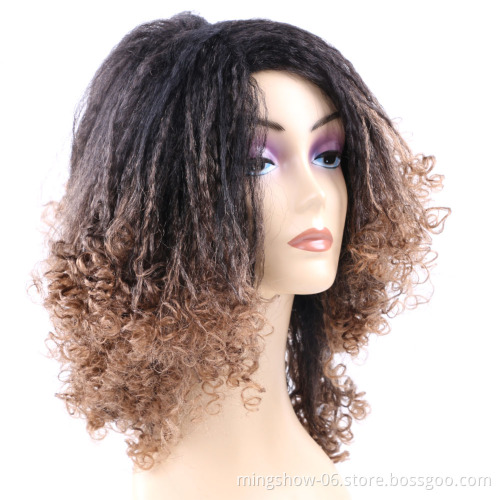 12" Long afro curly kinky bob wigs for black women